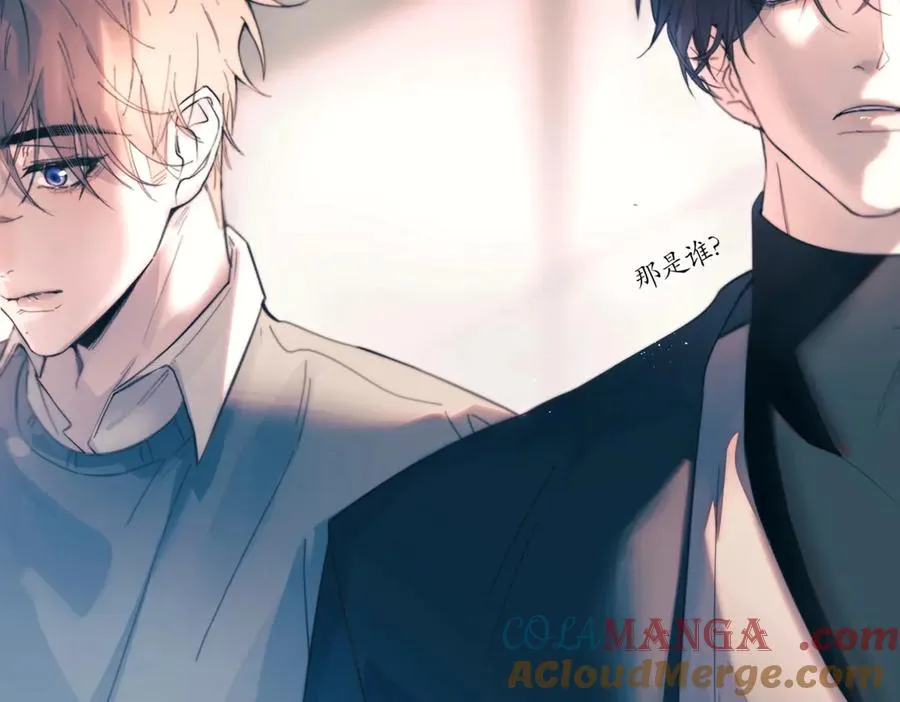第23话 至亲挚友金蔚之灵 第49页