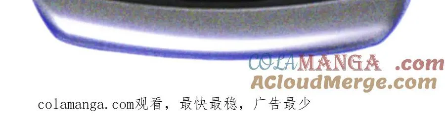 轮休通知 第3页