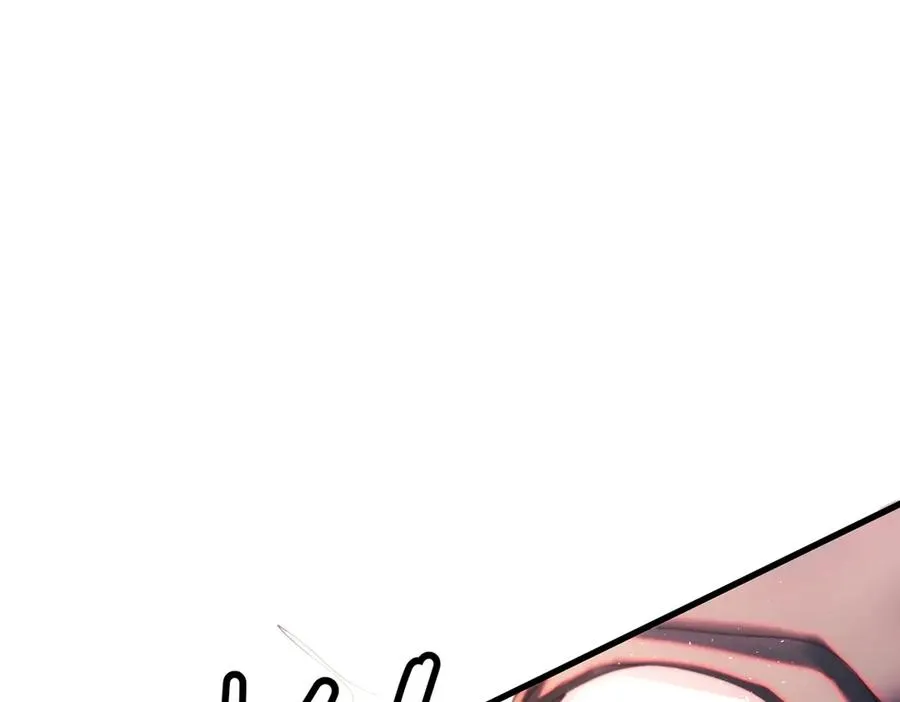 第24话 他的选择 第18页