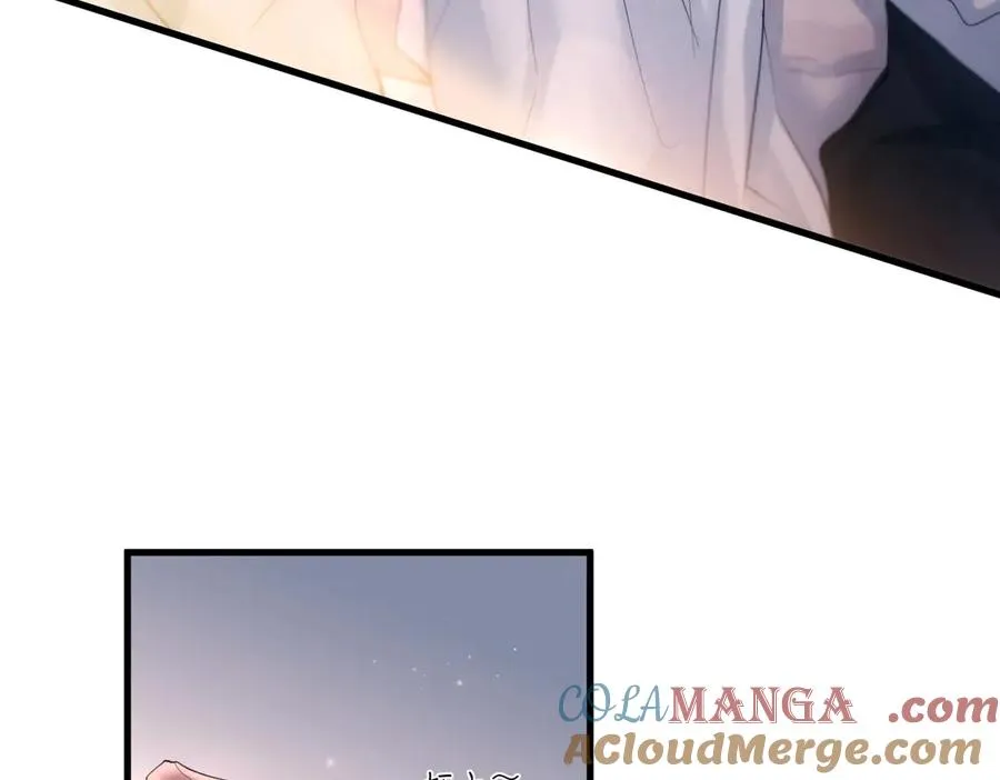 第25话 噩梦，春梦 第5页