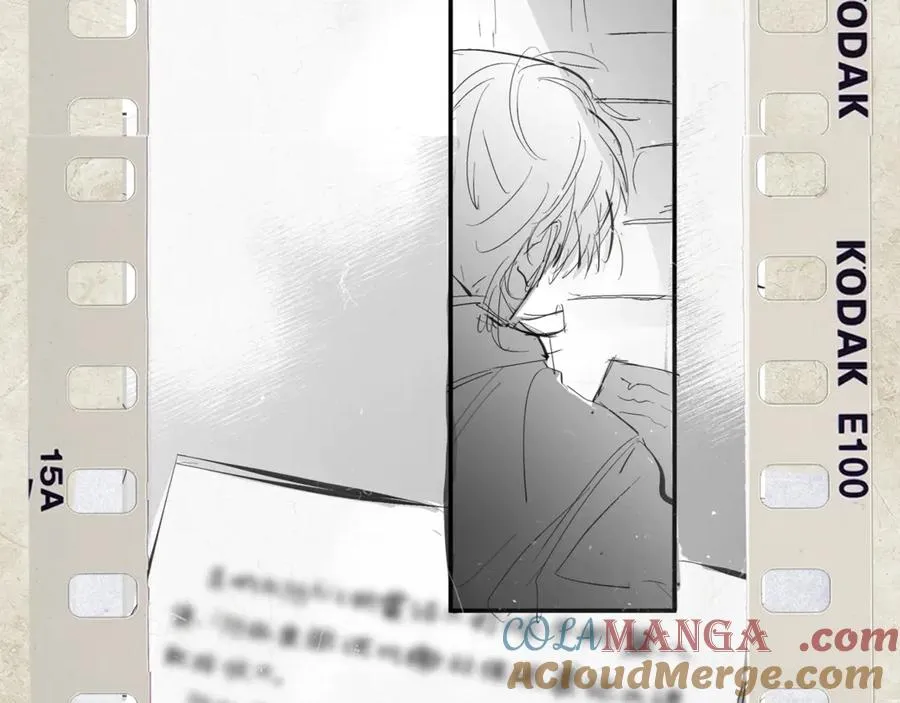 第27话 不速之客 第105页