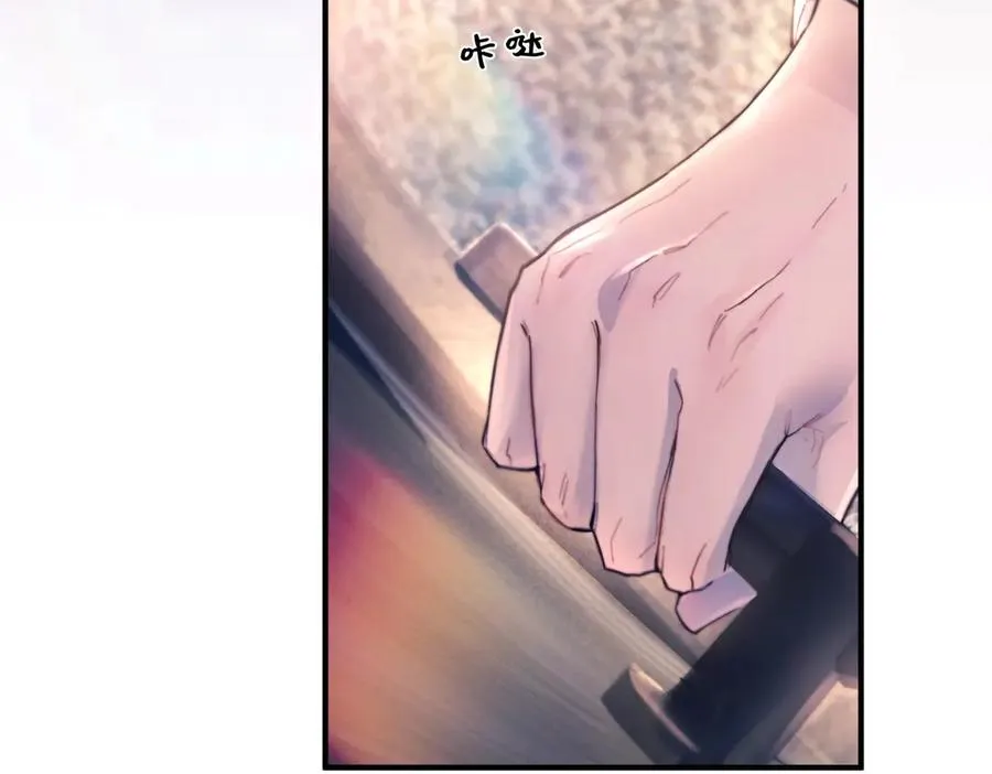 第28话 能不能留下？ 第10页