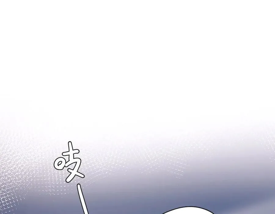 第28话 能不能留下？ 第11页