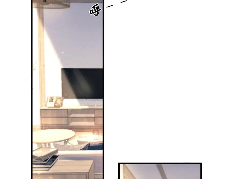 第28话 能不能留下？ 第24页