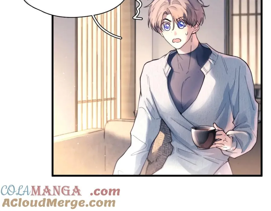 第28话 能不能留下？ 第53页