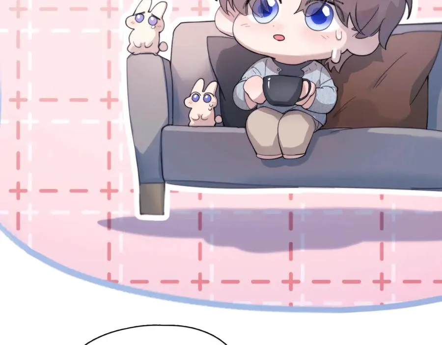 第28话 能不能留下？ 第83页