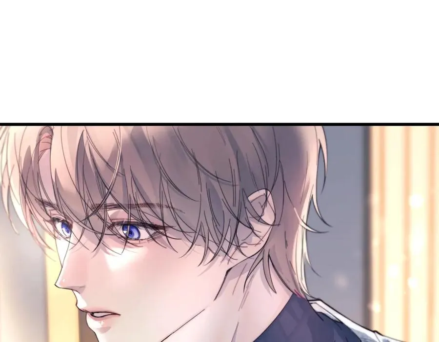第28话 能不能留下？ 第86页