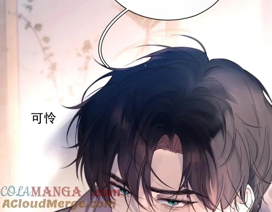 第28话 能不能留下？ 第89页