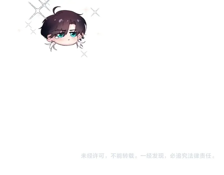 第28话 能不能留下？ 第92页