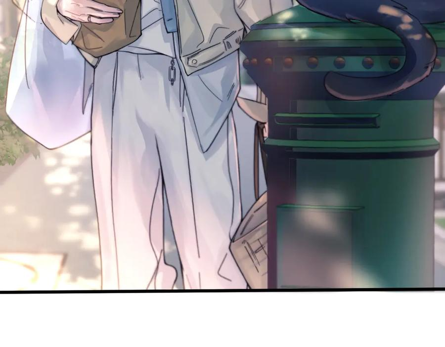 第29话 金蔚的心 第56页