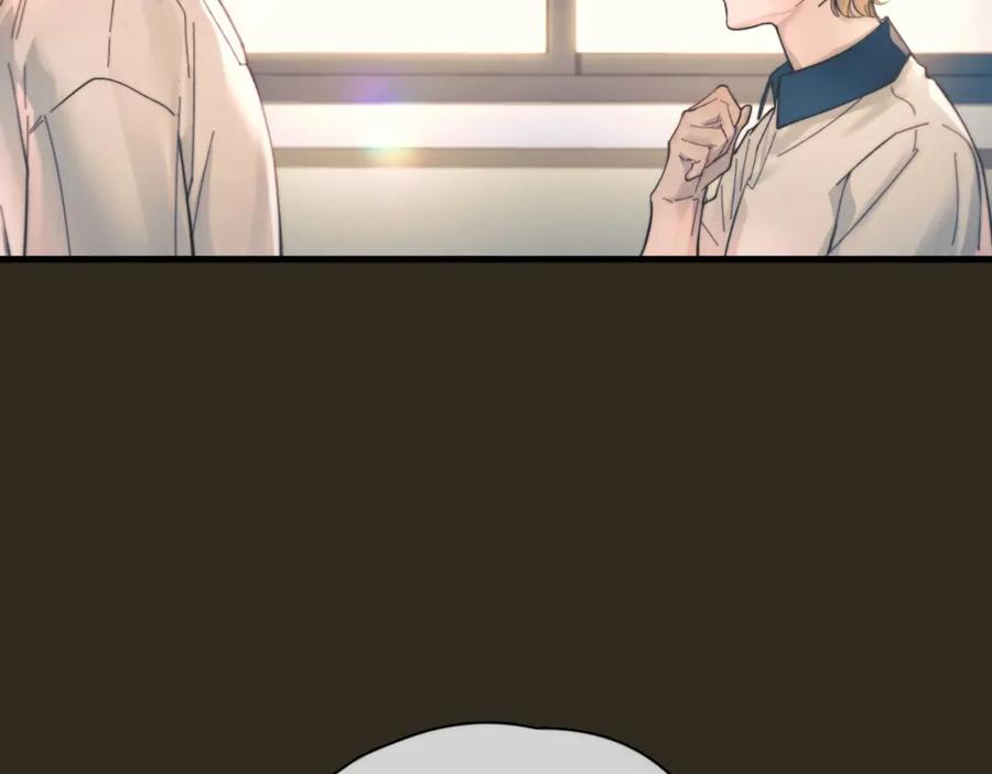 第29话 金蔚的心 第102页