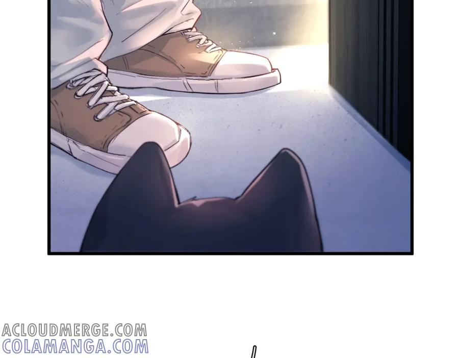 第30话 天使的决定 第57页