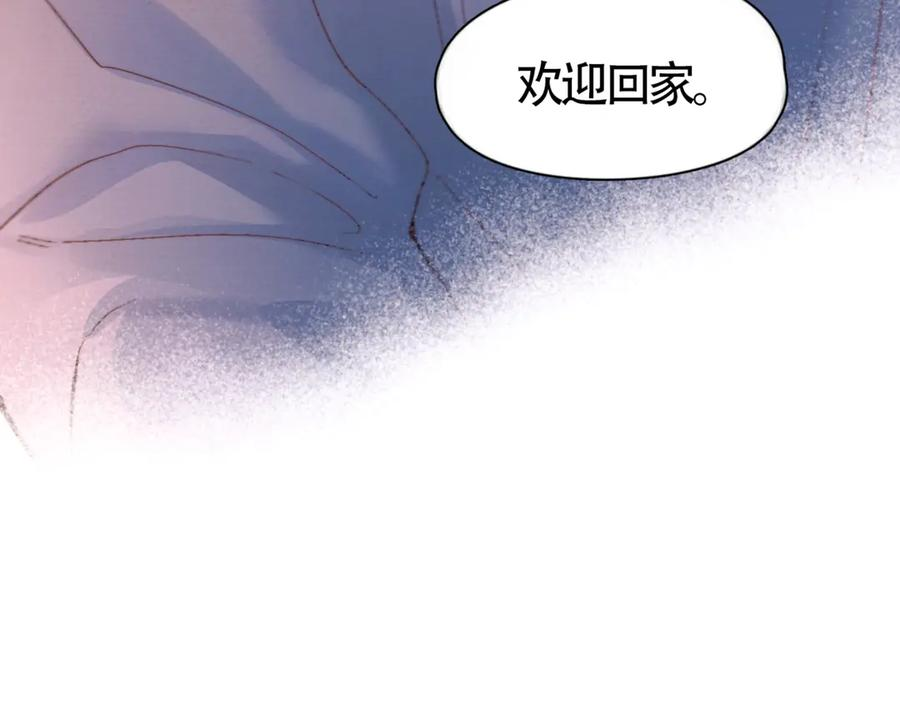 第30话 天使的决定 第68页