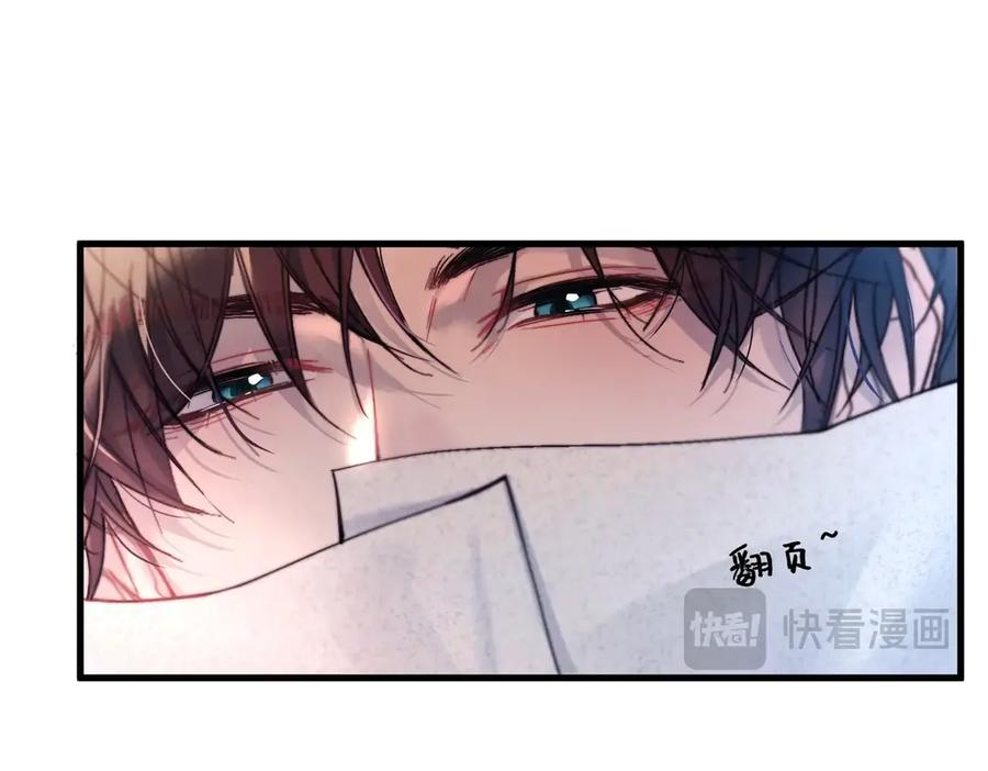 第30话 天使的决定 第123页