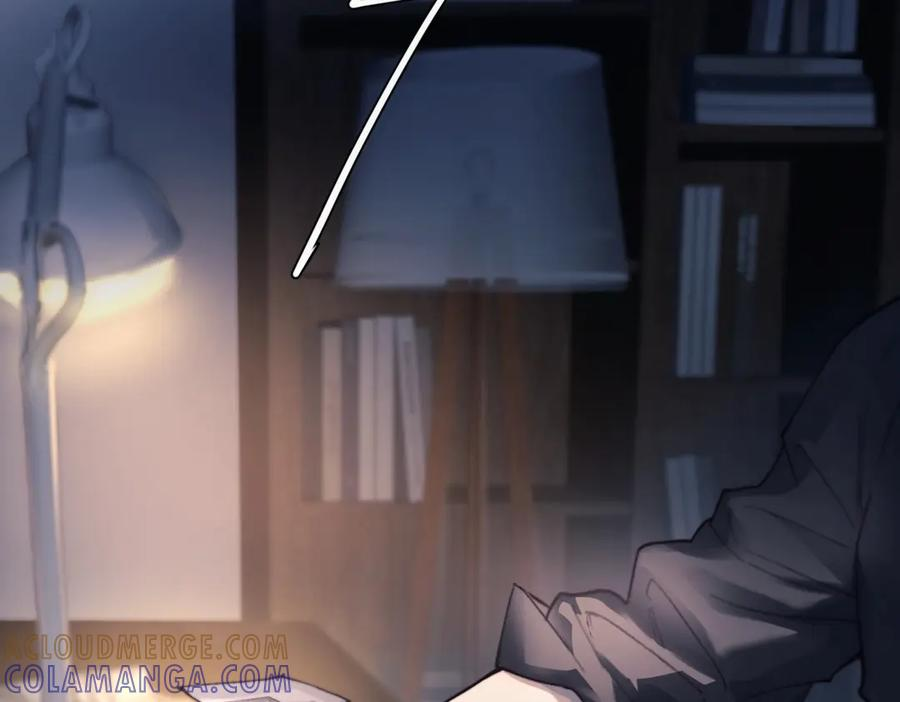 第31话 锁链 第13页