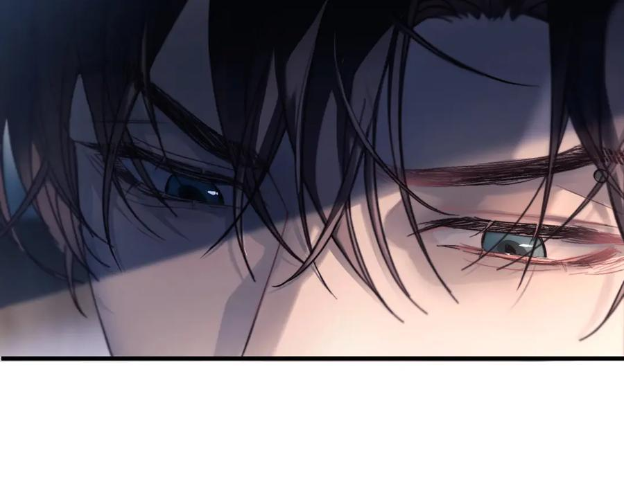 第31话 锁链 第21页