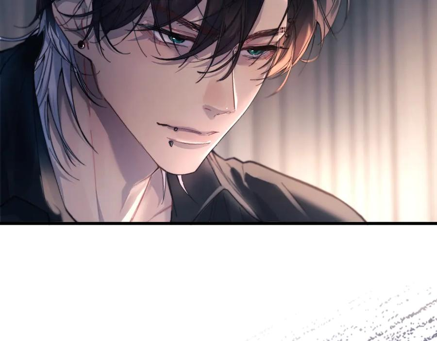 第31话 锁链 第41页