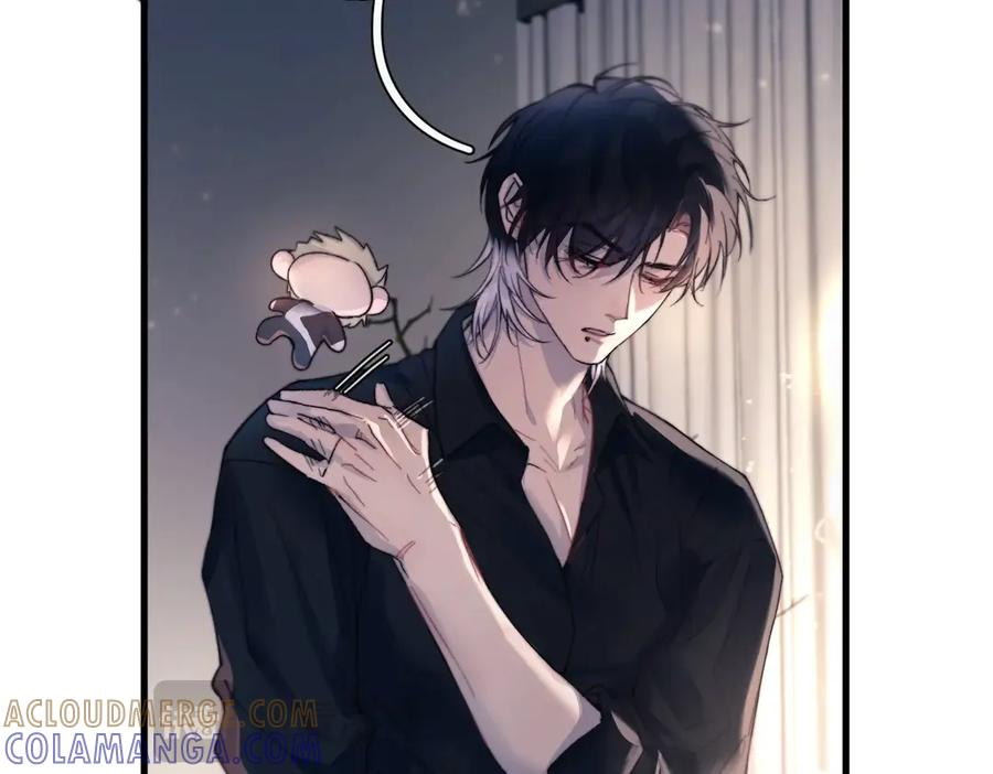 第31话 锁链 第46页