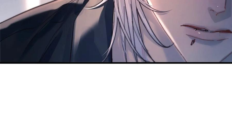 第31话 锁链 第51页