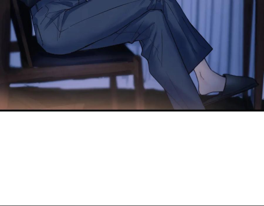 第31话 锁链 第56页