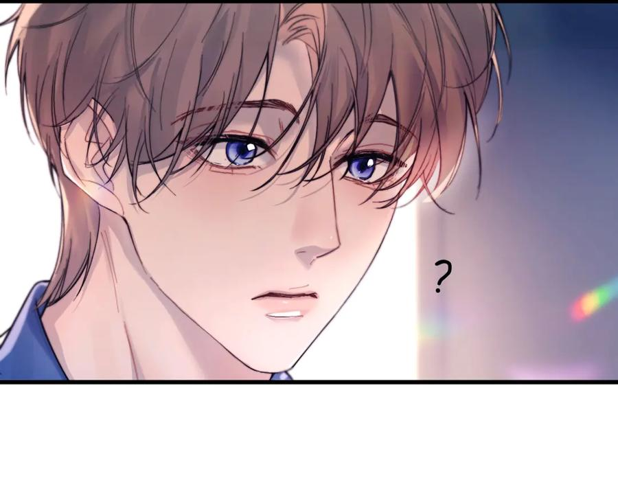 第31话 锁链 第57页
