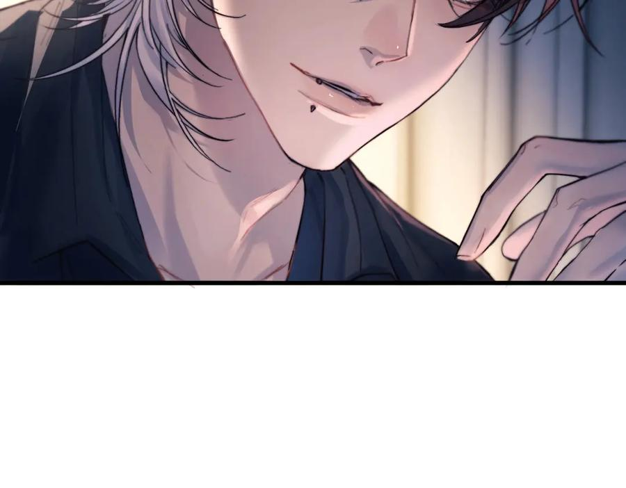 第31话 锁链 第63页