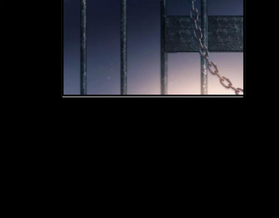 第31话 锁链 第66页