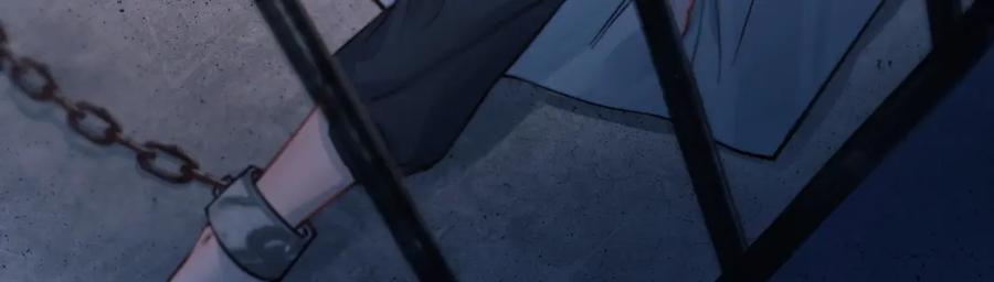 第31话 锁链 第71页