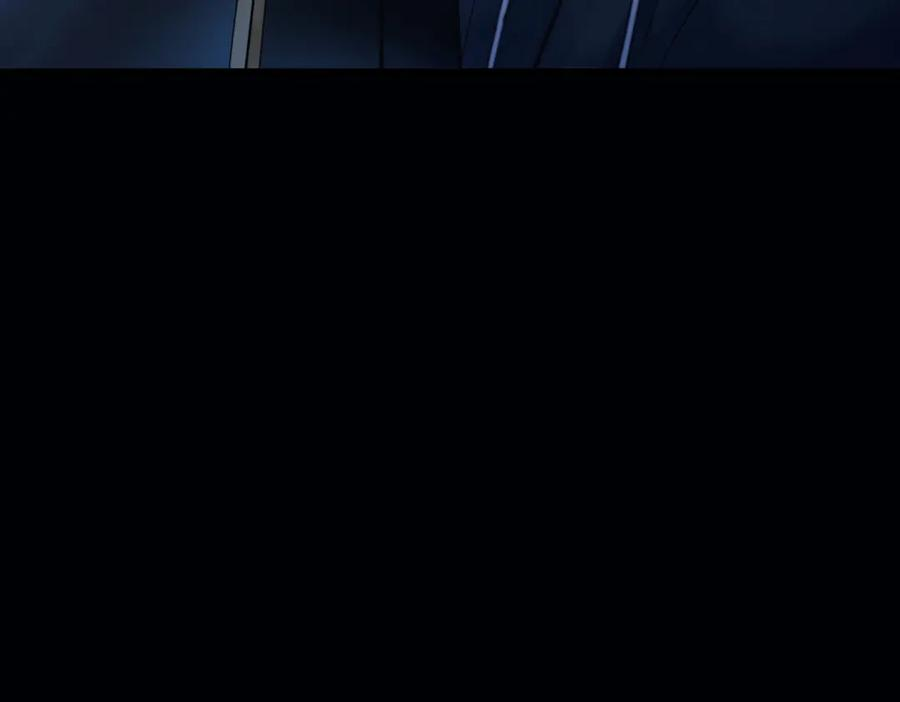 第32话 变数 第55页