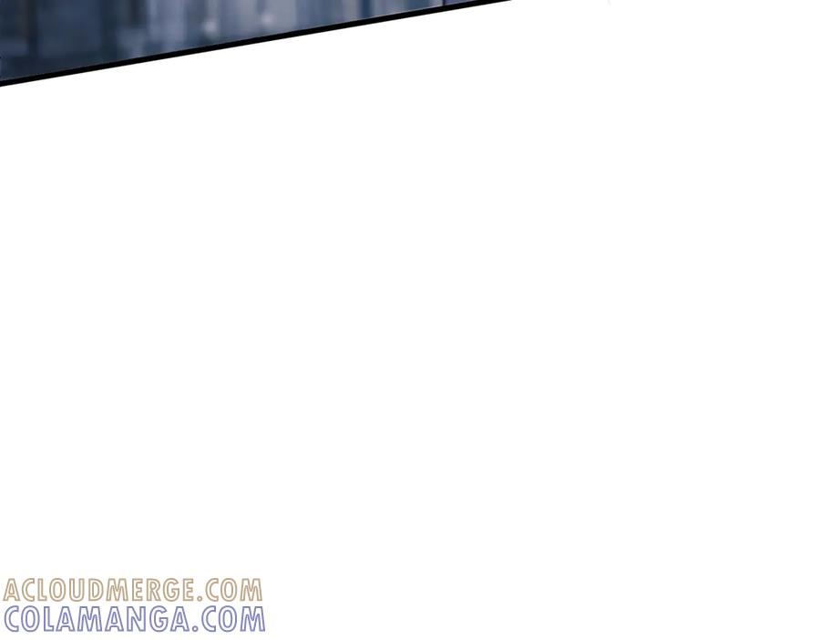 第32话 变数 第77页