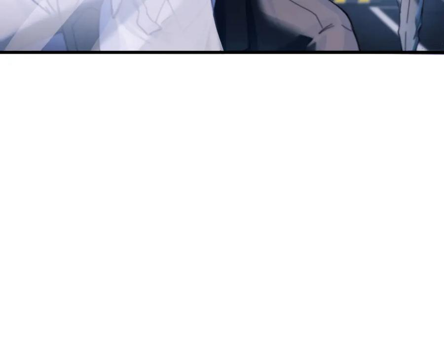 第32话 变数 第104页