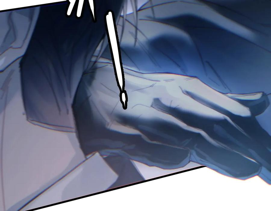 第33话 倒计时 第2页