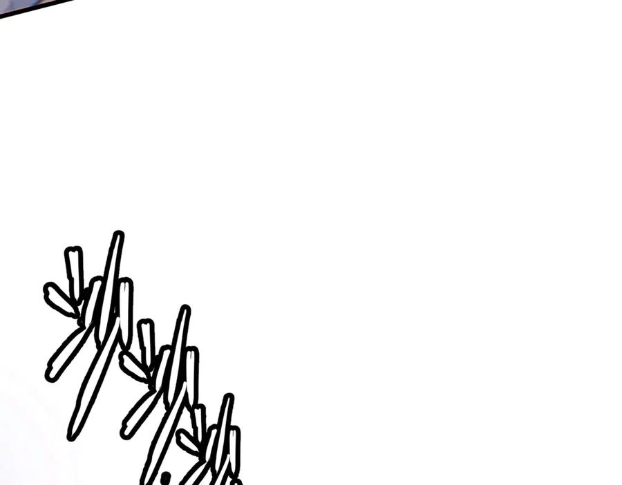第33话 倒计时 第3页