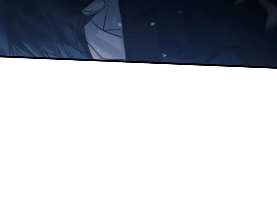 第33话 倒计时 第6页