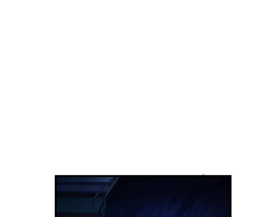 第33话 倒计时 第7页