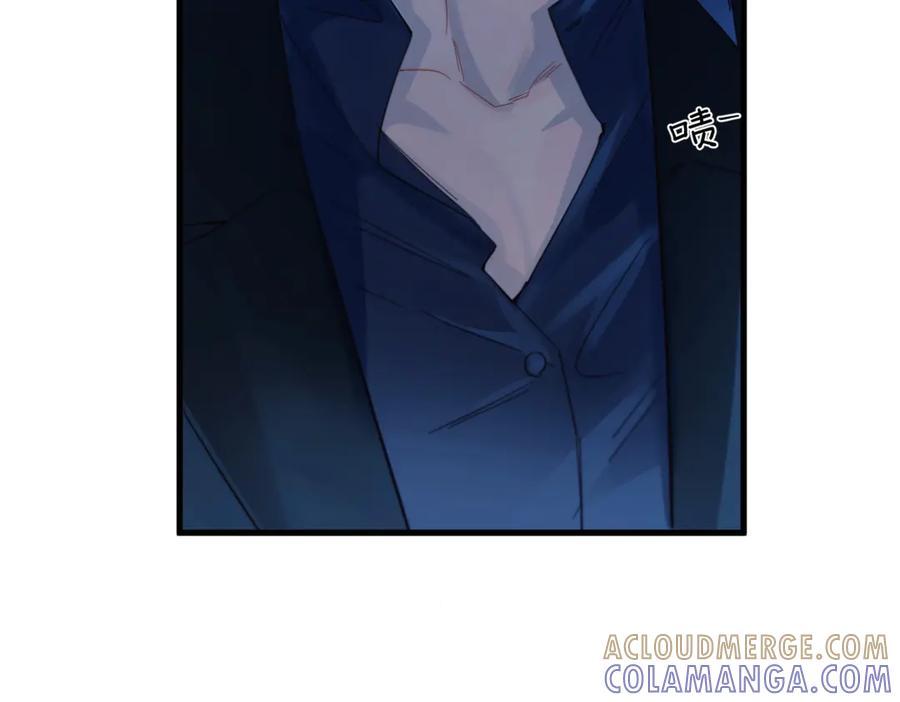 第33话 倒计时 第9页