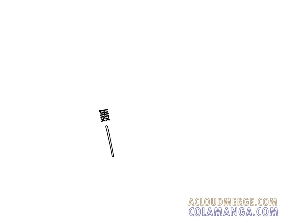 第33话 倒计时 第13页