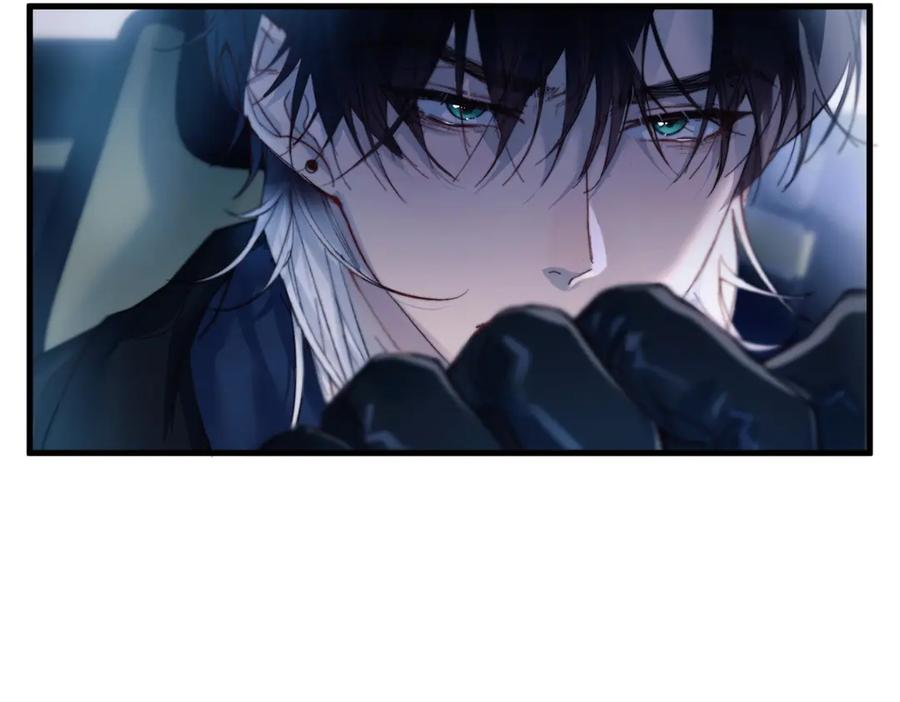 第33话 倒计时 第18页