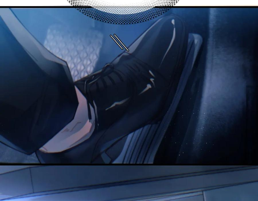 第33话 倒计时 第27页