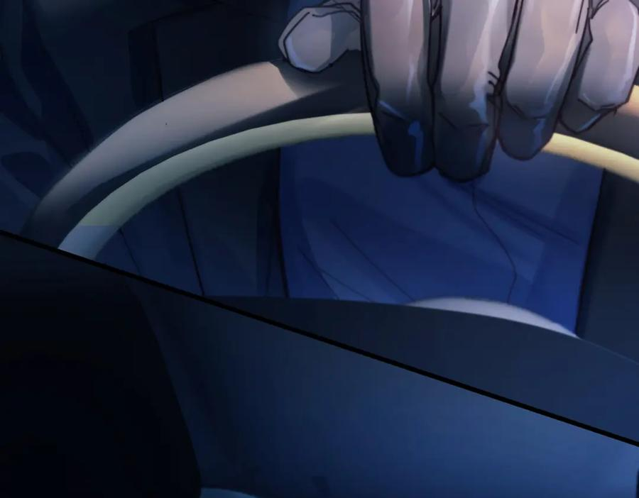第33话 倒计时 第47页