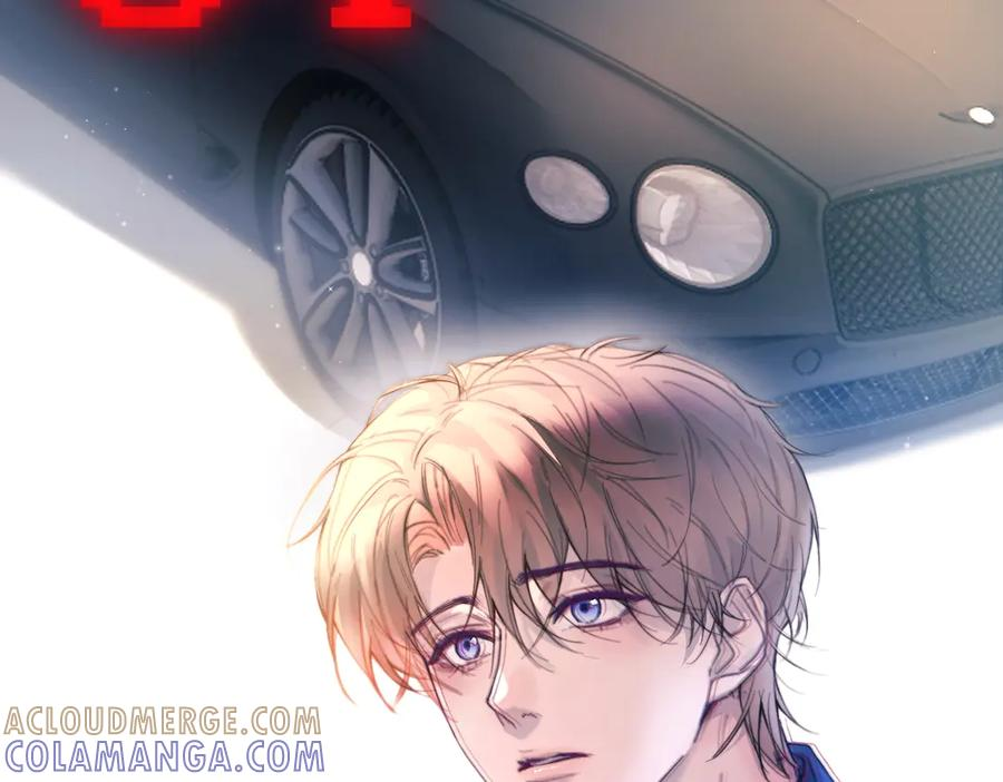 第33话 倒计时 第61页