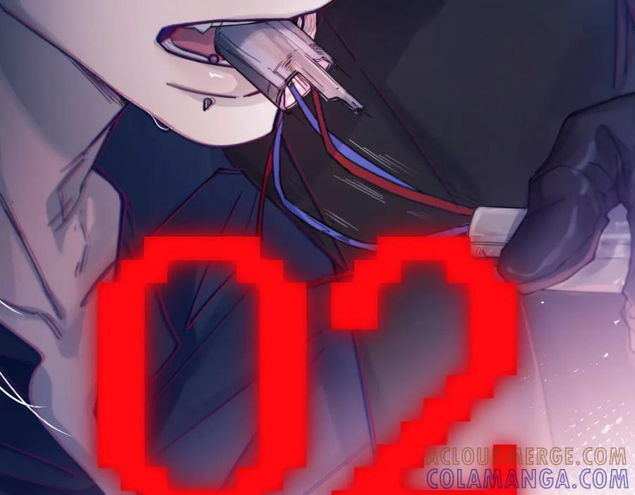 第33话 倒计时 第65页