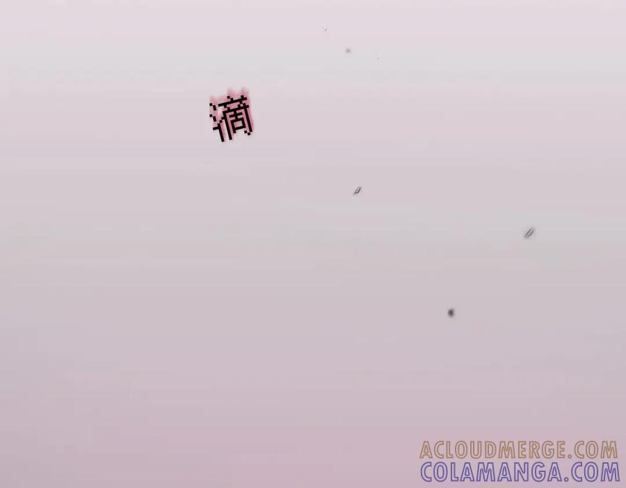 第33话 倒计时 第69页