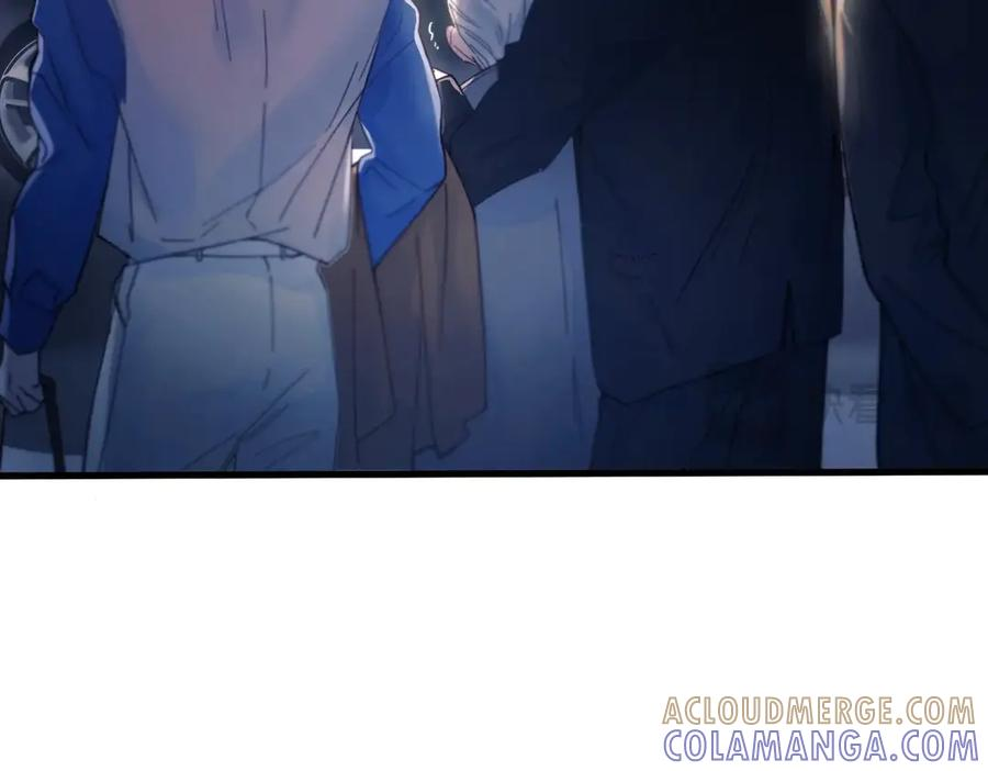 第33话 倒计时 第77页