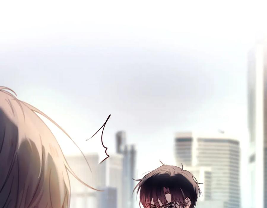 第33话 倒计时 第82页