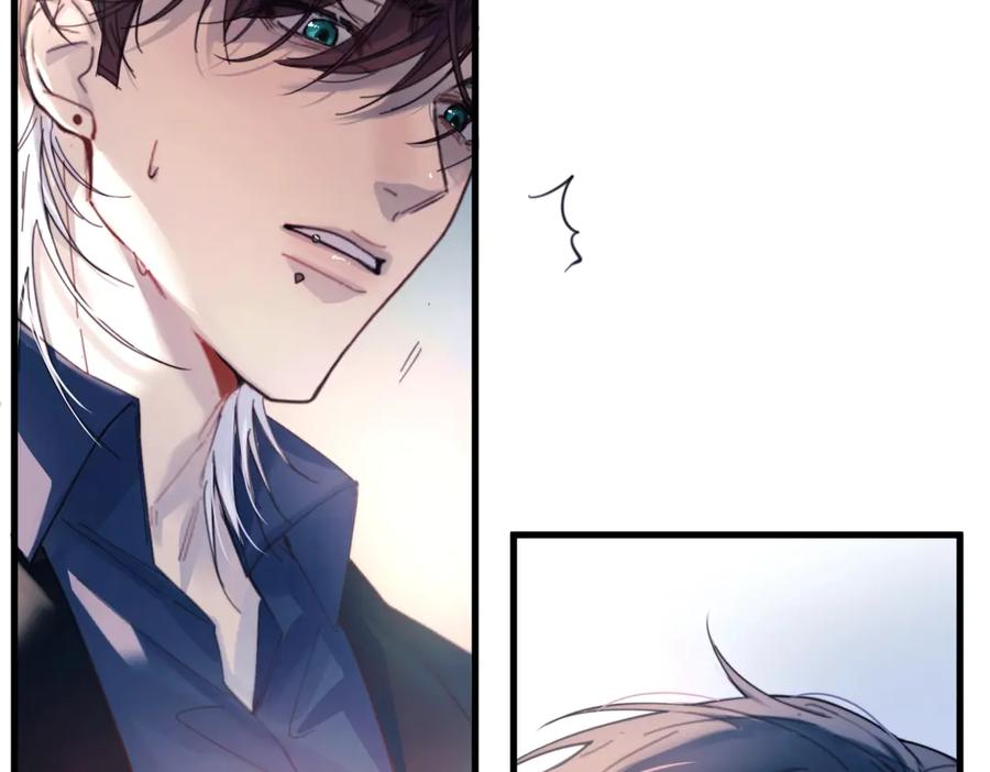 第33话 倒计时 第112页