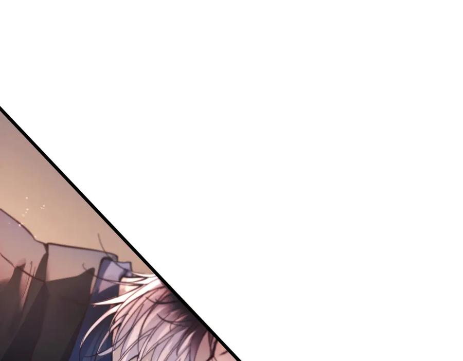 第33话 倒计时 第116页