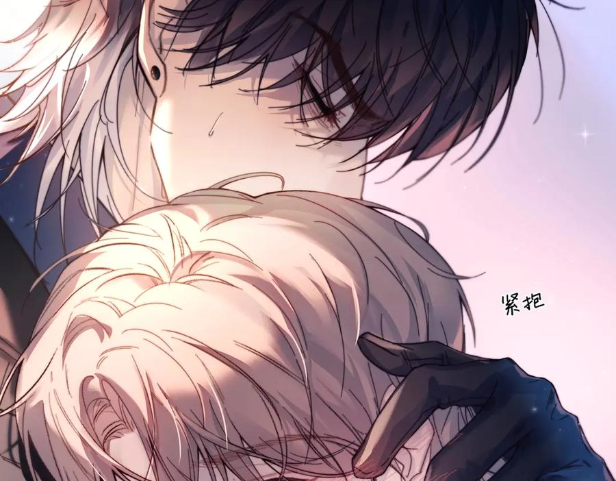 第33话 倒计时 第123页