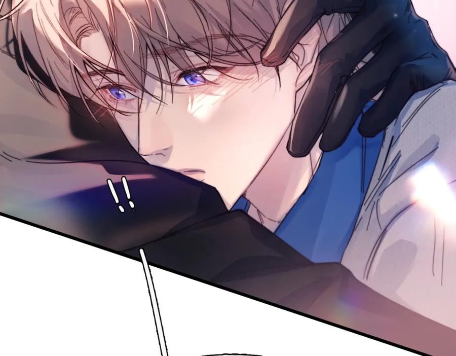 第34话 面纱 第12页