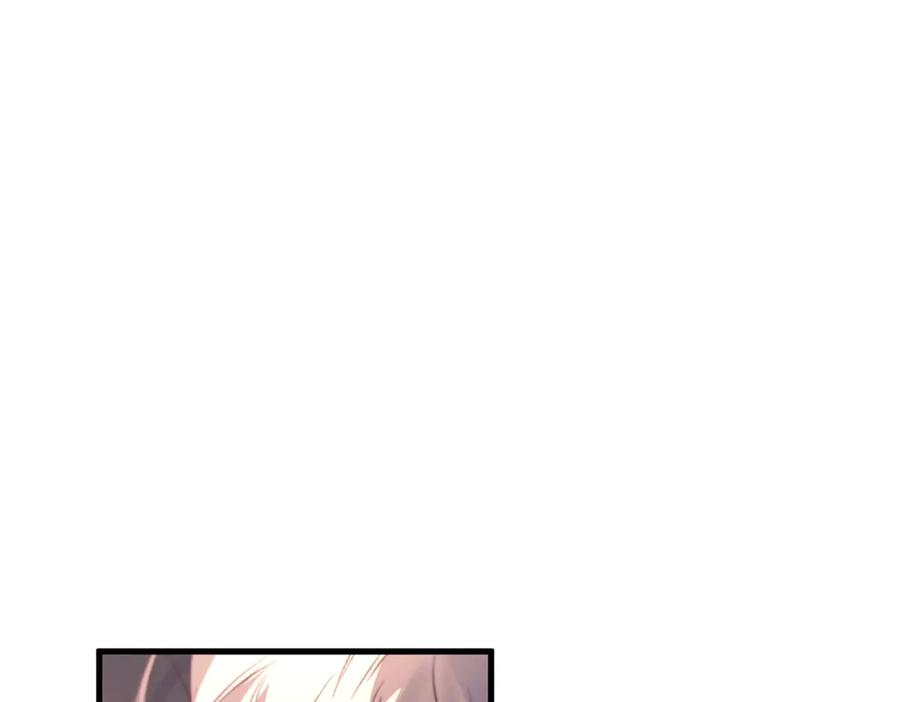 第34话 面纱 第14页
